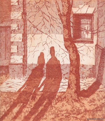 Чекалина Ольга. Чекалина Ольга.